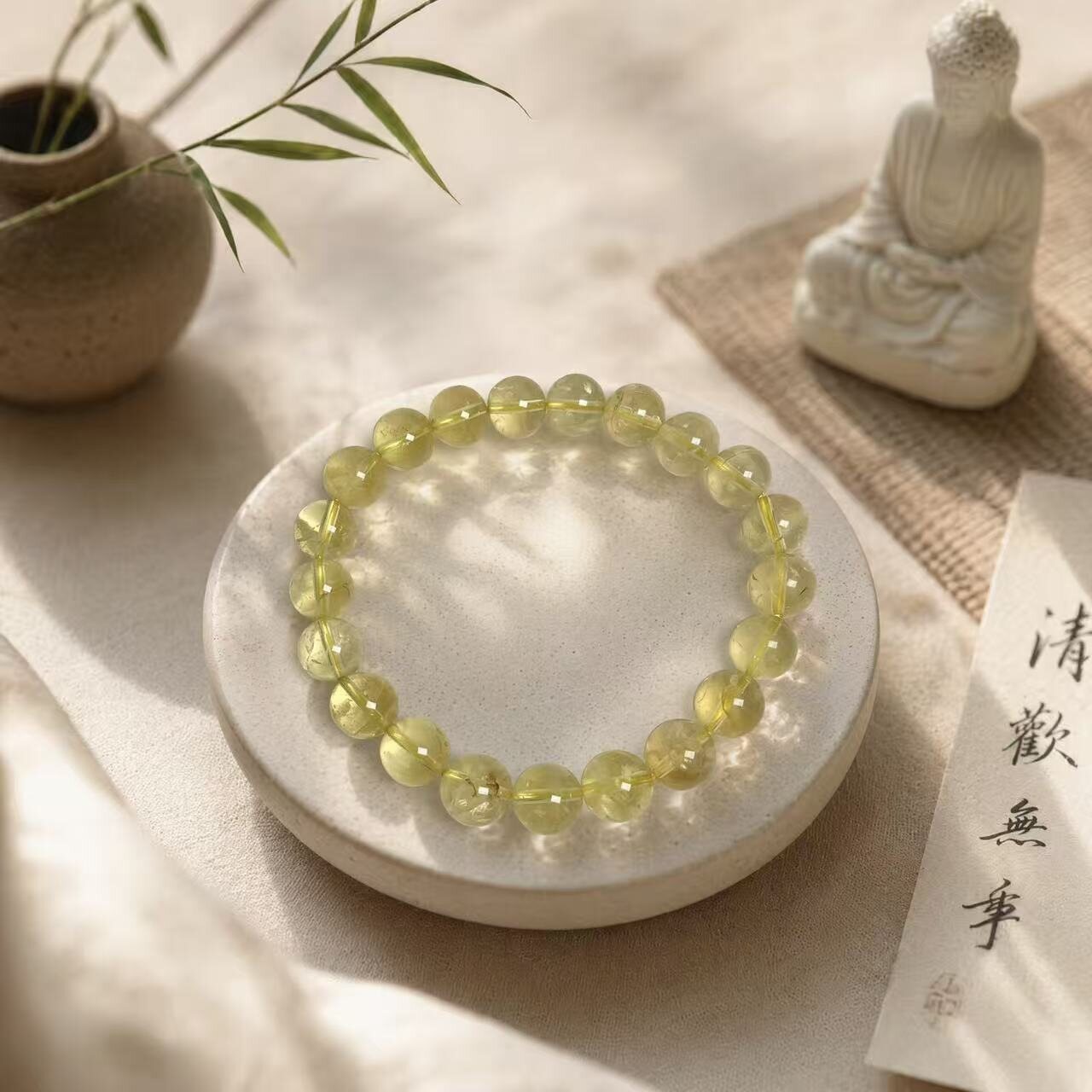 BR-017 citrine beaded bracelet photo 6