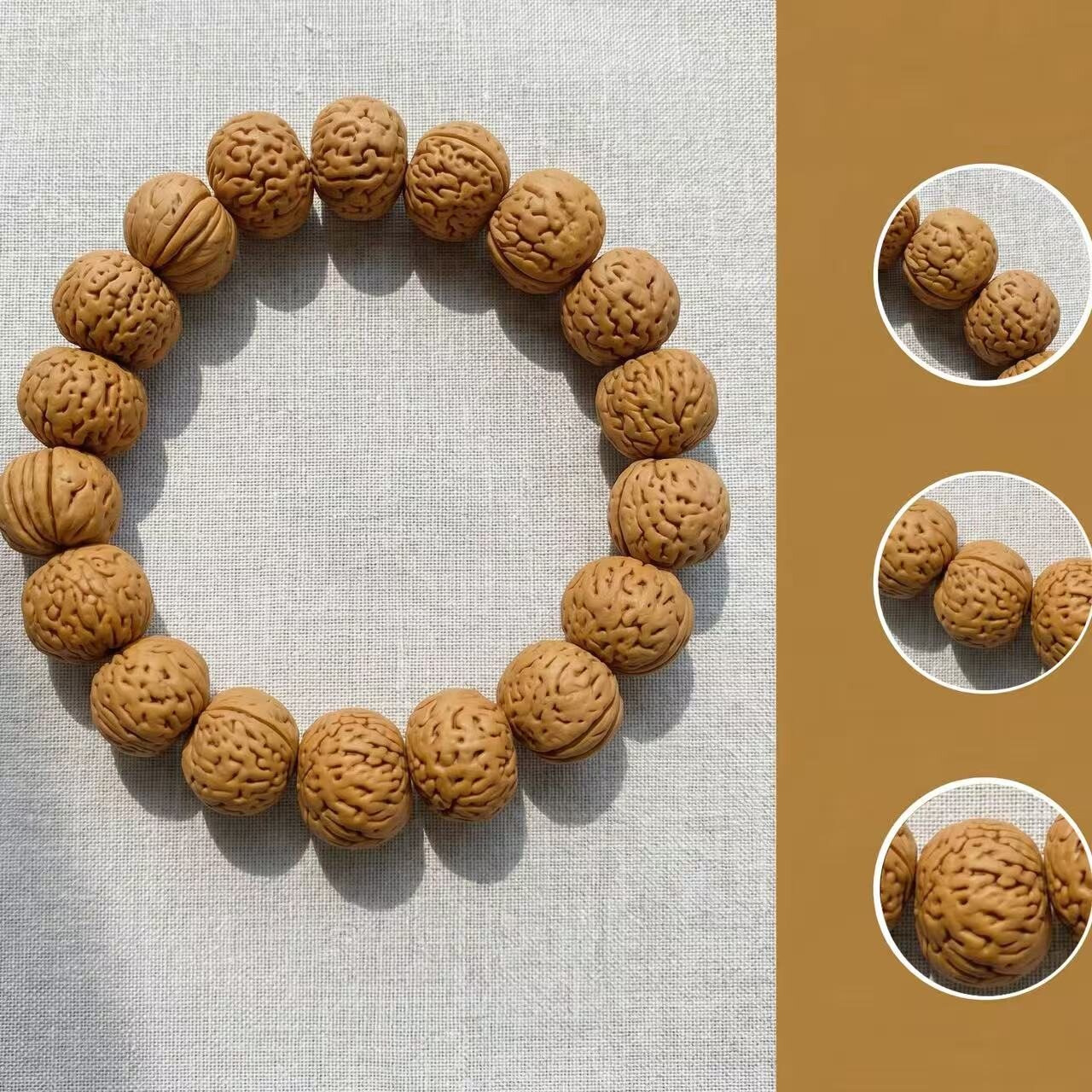 BR-021 walnut texture beaded bracelet photo 3